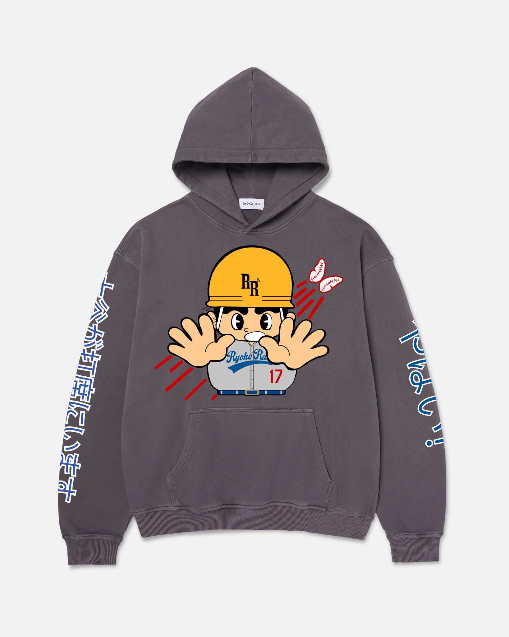 CAUTION HOME RUN HOODIE